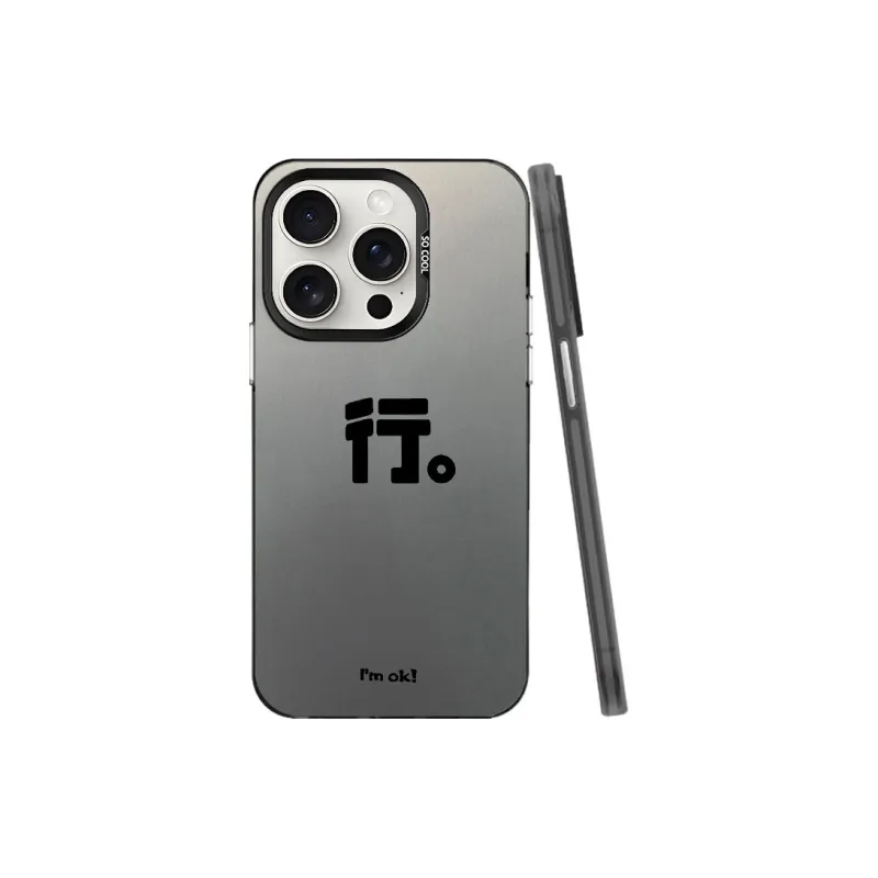 Baochengbao Phone Cases-9