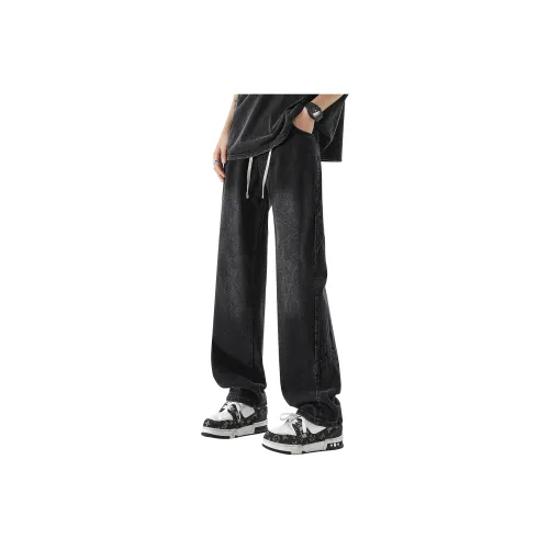 FUTURE MAKER Jeans Unisex