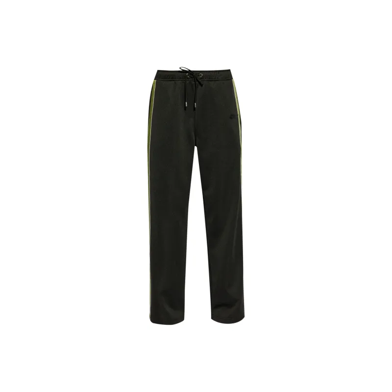 Lanvin Contrast Joggers-0