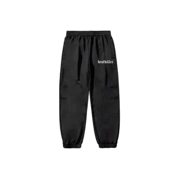 BTK Knitted Sports Pants Unisex