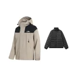 Khaki (3-in-1 Down Liners)