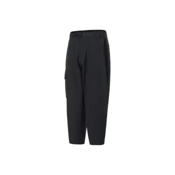 LiNing China Li Ning Dadiwuhen Series Casual Pants Men