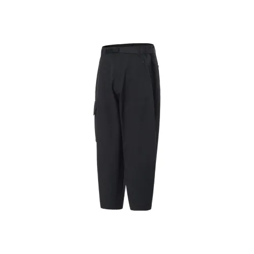LiNing China Li Ning Dadiwuhen Series Casual Pants Men