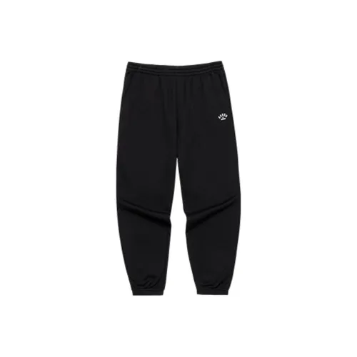 361° Basketball Collection Knitted Sports Pants Unisex Super Black