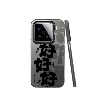 Baochengbao Phone Cases