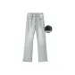 Concrete Gray (Fleece-Lined)