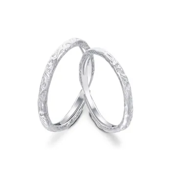 Celebrate The Great Blessing S999 Fine Silver Rings Unisex