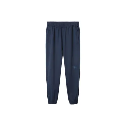 CAMEL Urban Function Series Knitted Sweatpants Men's