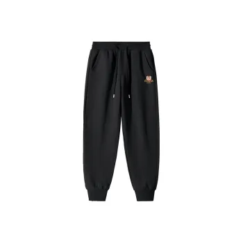 MJ STYLE Knitted Sports Pants Unisex