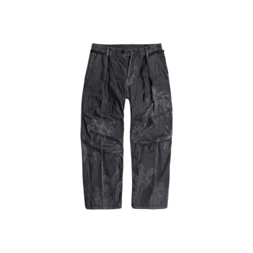 G STAR RAW Jeans Men's Off White Gray