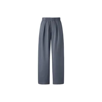 UNIQLO U Collection SS25 Casual Pants Men's Gray