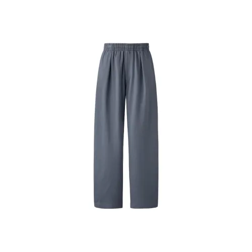 UNIQLO U Collection SS25 Casual Pants Men's Gray
