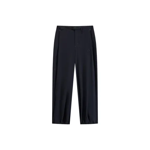Kappa Knitted Sports Pants Men's Multicolor