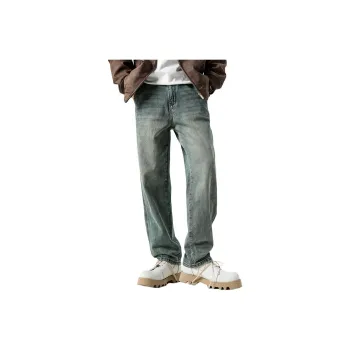 AHAH Jeans Men Blue