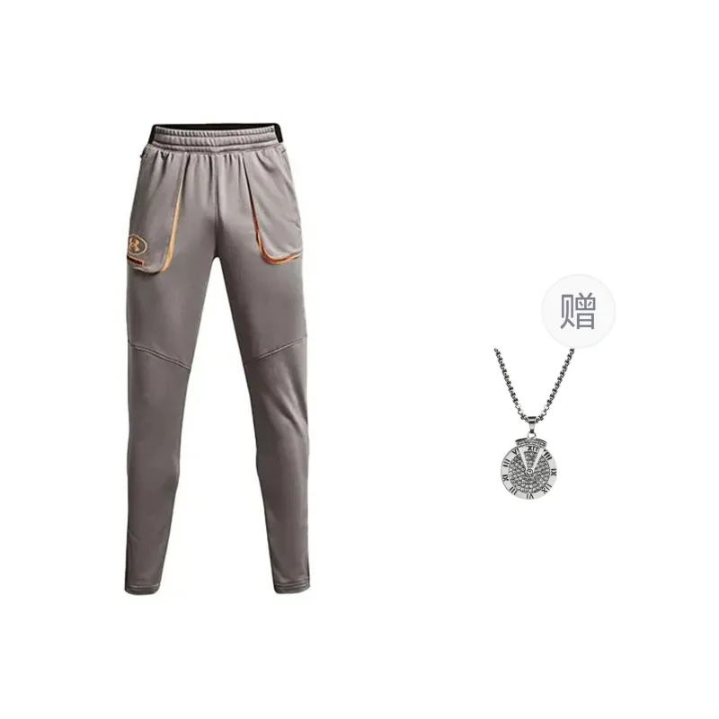 Under Armour Casual Pants Men's Deep Wolf Gray Comes With Necklace-0