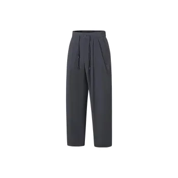 LiNing Li Ning X Jackie Chan Co branded Kung Fu Series Casual Pants Men Charcoal Black