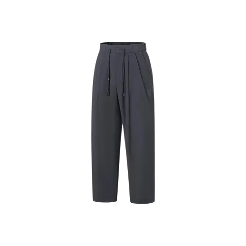 LiNing Li Ning X Jackie Chan Co branded Kung Fu Series Casual Pants Men Charcoal Black