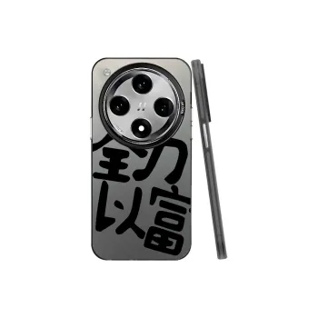 YIBAOBAO Phone Cases