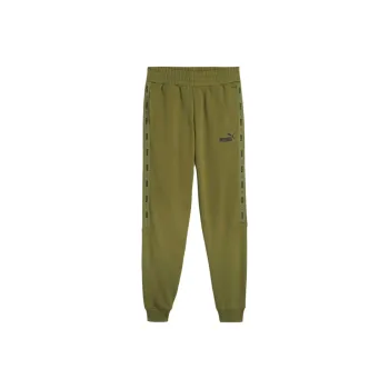 PUMA Knitted Sports Pants Men's Olive Green