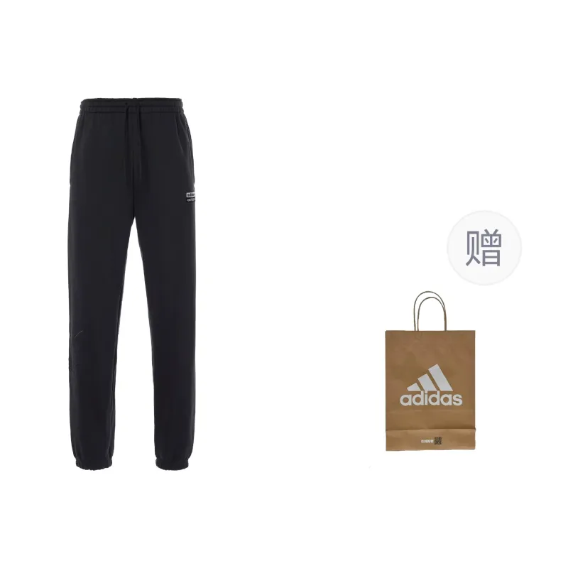 Adidas Knitted Sports Pants Men's Black-0