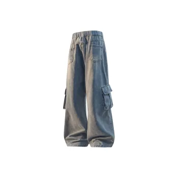 H2P Jeans Unisex