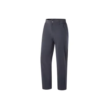 LiNing Fitness Series Casual Pants Men's Night Blue