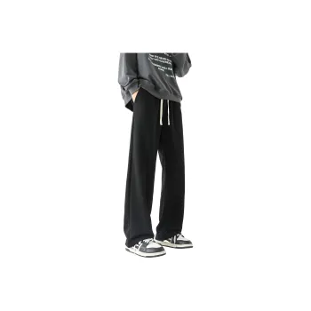 ZYKY Knitted Sports Pants Unisex