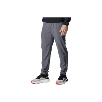 Under Armour Woven Collection SS25 Fresh Casual Pants Men's Castle Stone Gray 025