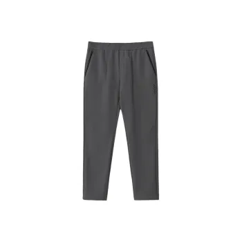 SPYDER MOUNTAIN LIFE Knitted Sports Pants Men's