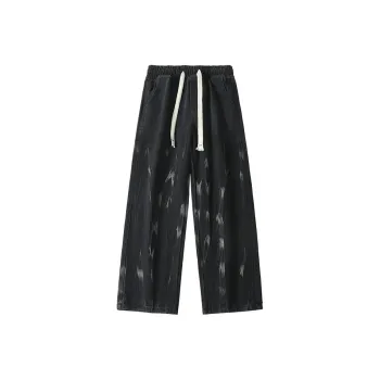Caramella Jeans Unisex