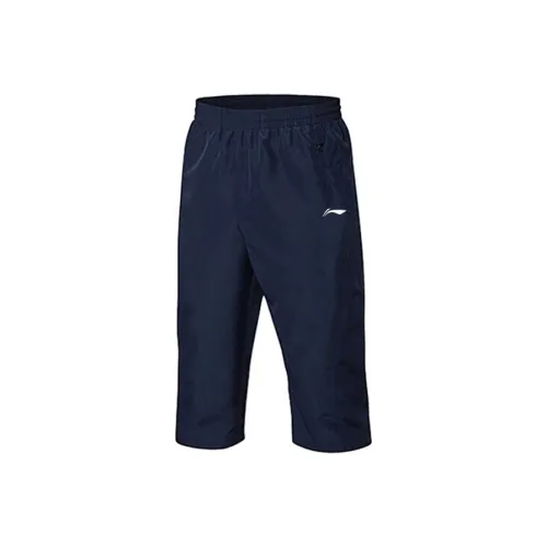 LiNing Knitted Sports Pants Men's Dark Blue
