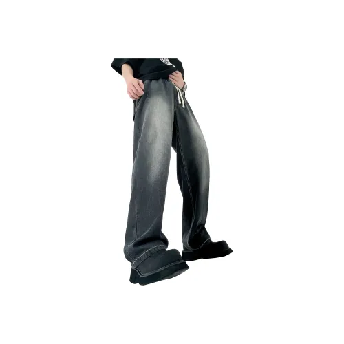 FUTURE MAKER Jeans Unisex