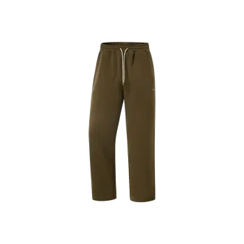 Mizuno HERITAGE Series Knitted Sports Pants Unisex