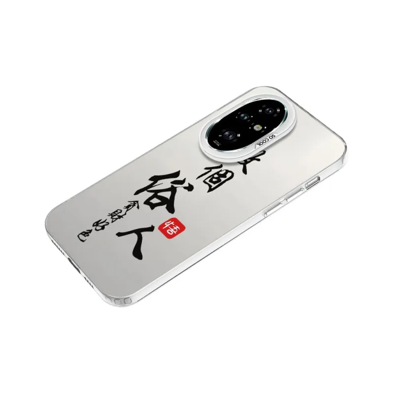 Baochengbao Phone Cases-10