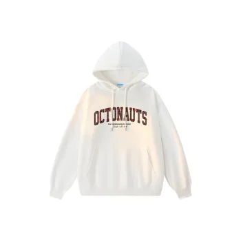 Small Columns Under The Sea Hoodie Unisex
