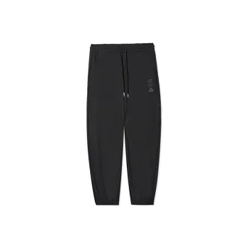 Cabbeen Knitted Sports Pants Men's Coal Black