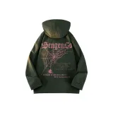 Army Green-Red