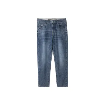 HLA Jeans Men Blue Gray Denim Gradient Light 59