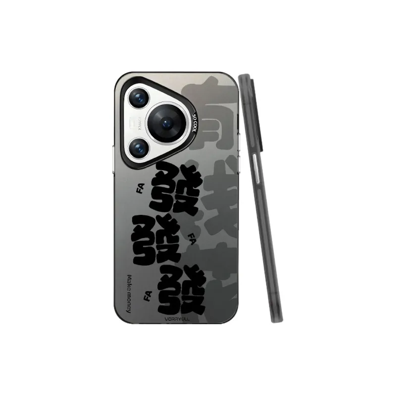 YIBAOBAO Phone Cases-0