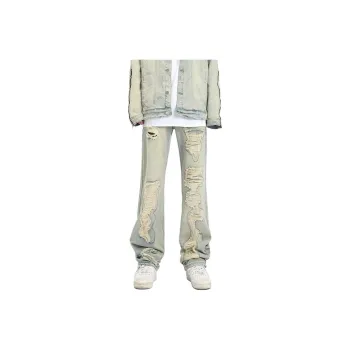 Extreme Turbo Jeans Unisex Yellow Mud