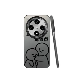 Baochengbao Phone Cases