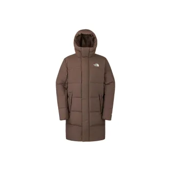 THE NORTH FACE Hydrenalite Down Jackets & Coats Men's Smoky Brown