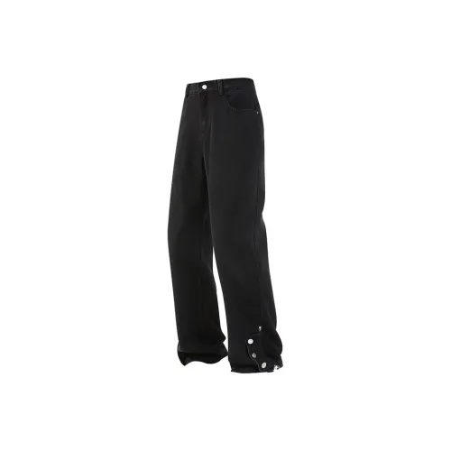 GSUE Jeans Unisex