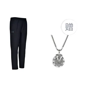 Under Armour Casual Pants Unisex Black Comes With Necklace