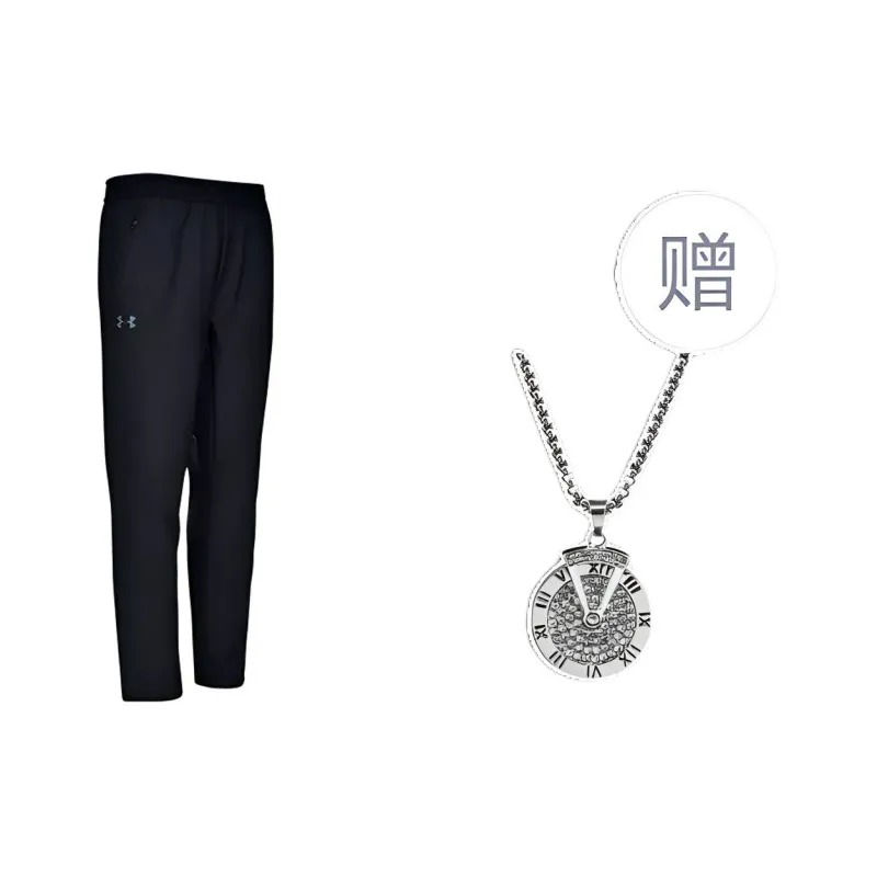 Under Armour Casual Pants Unisex Black Comes With Necklace-0