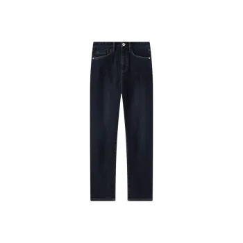 Jiumuwang Men's Pants Expert Comfort Jeans Men's Dark Blue