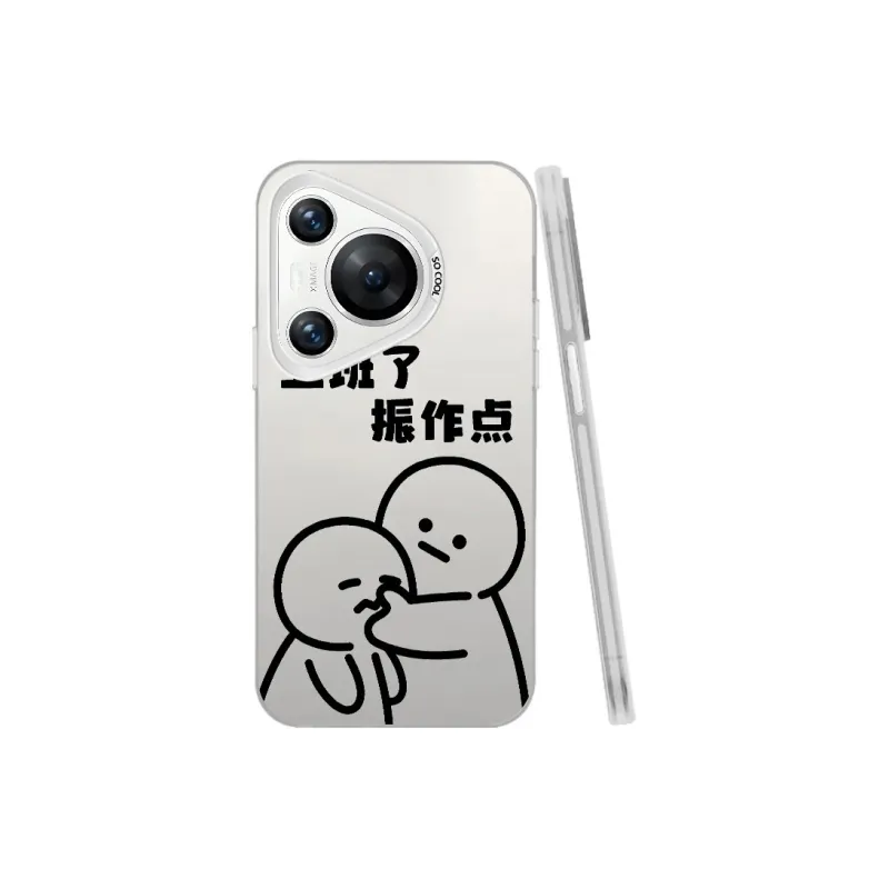 Baochengbao Phone Cases-11