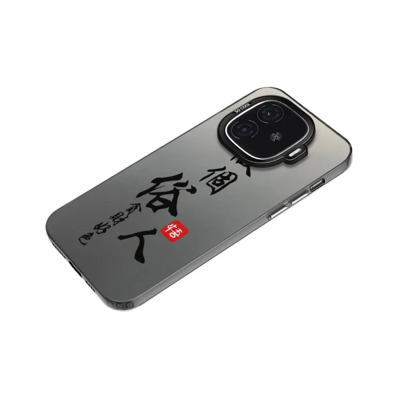 Baochengbao Phone Cases-1