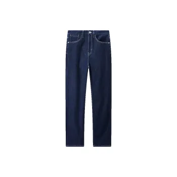 Jiumuwang Men's Pants Expert Comfort Jeans Men's Dark Blue