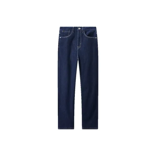 Jiumuwang Men's Pants Expert Comfort Jeans Men's Dark Blue